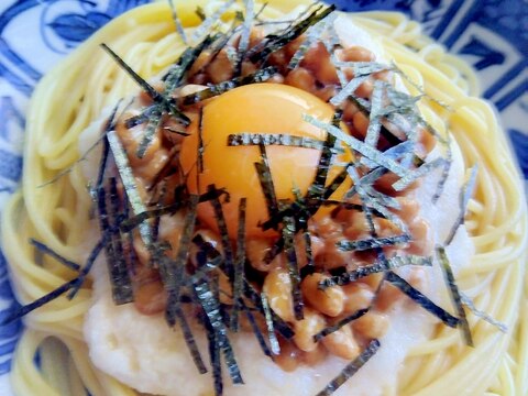 乗っけるだけ山かけ納豆☆10分パスタ